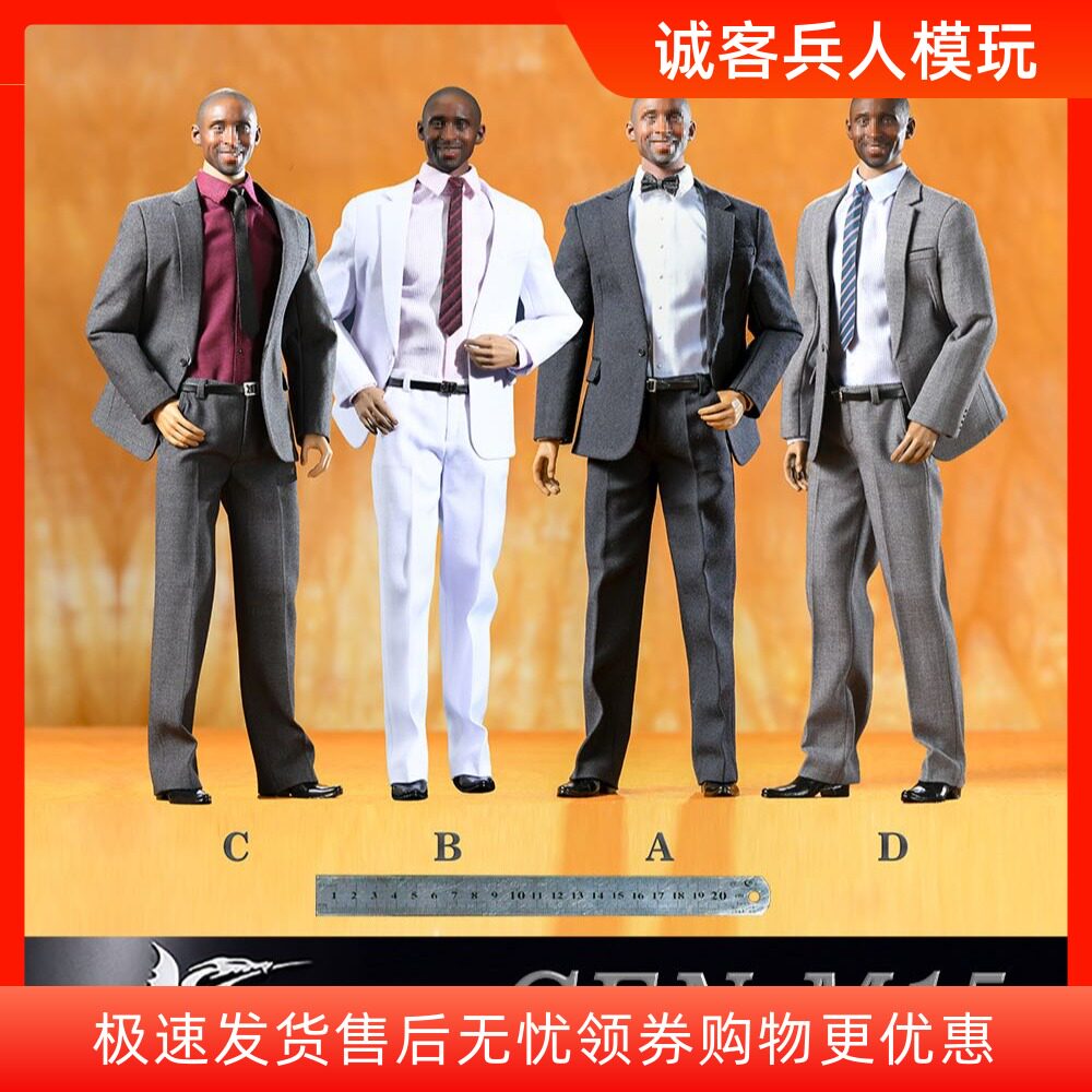 现货1/6兵人Toy center M15科比NBA球星休闲西装套装增高素体可用