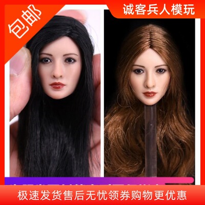 亚洲美女柳岩刘亦菲景甜头雕兵人