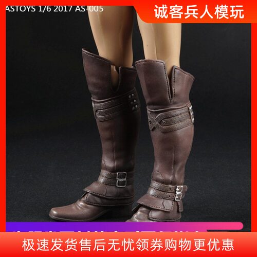 1：6刺客信条罗马靴男兵人