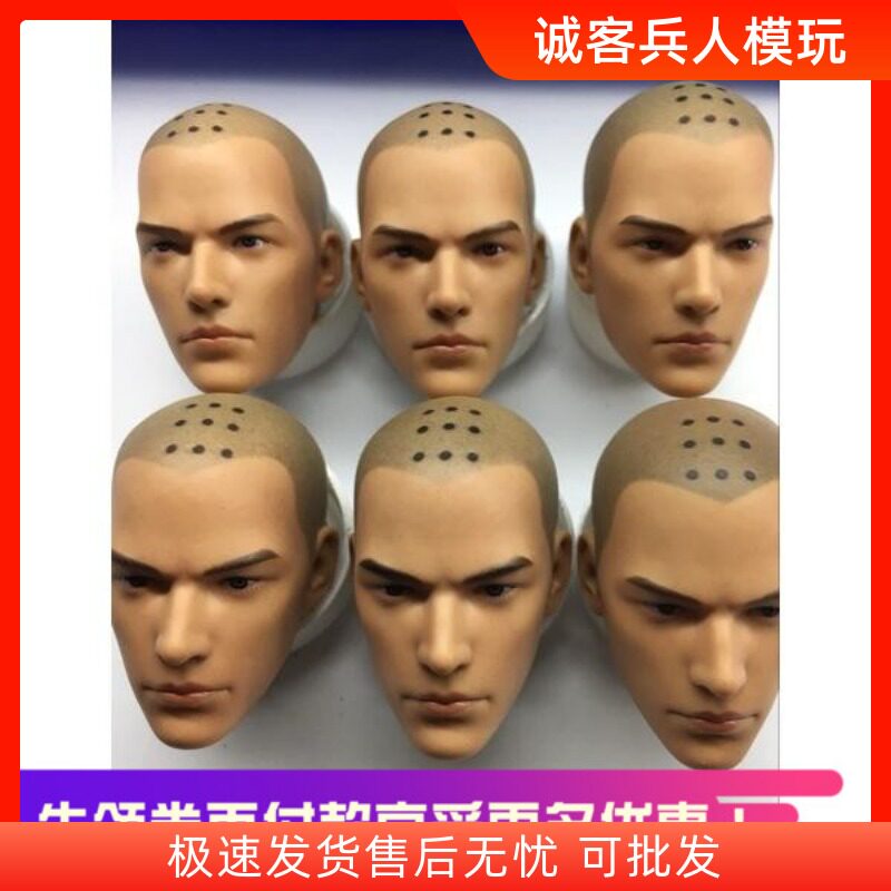 圣僧出道精品订制工艺睁眼兵人