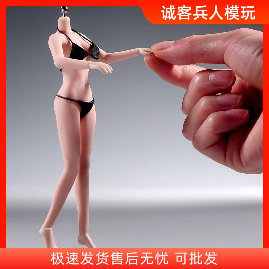 1/12拆脚钢骨包胶女素体1/12图片