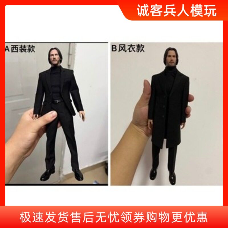 杀神高领1:6高领毛衣铅笔西装