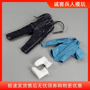 牛仔背带裤休闲套装可动衣服兵人