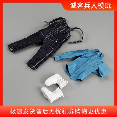 现货1/6男兵人衣服牛仔背带裤休闲套装可动人偶模型衣服-封面