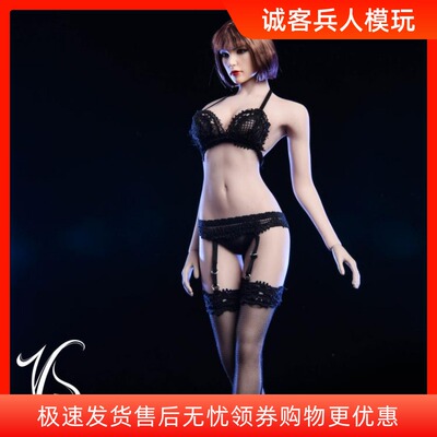 吊带紧身女兵人偶现货