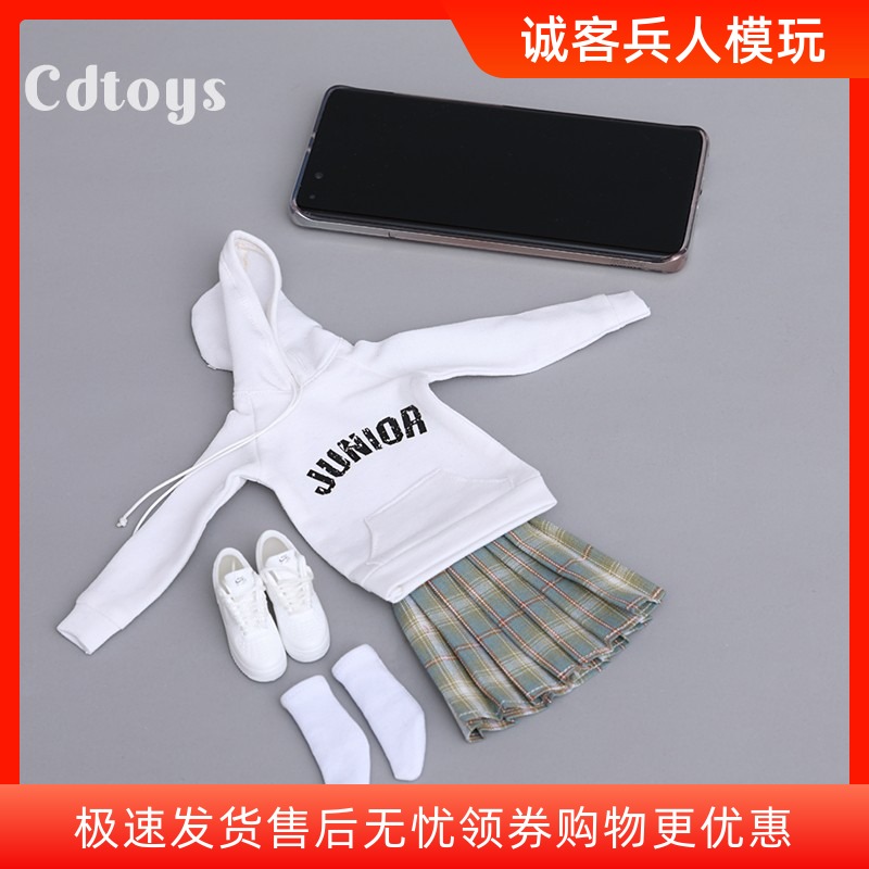 cd017连帽卫衣套装现货人偶