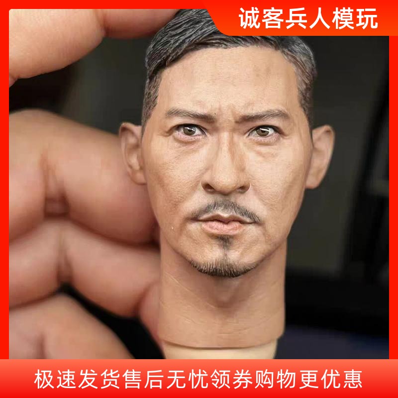 高品质1/6警卫旗队礼兵头雕