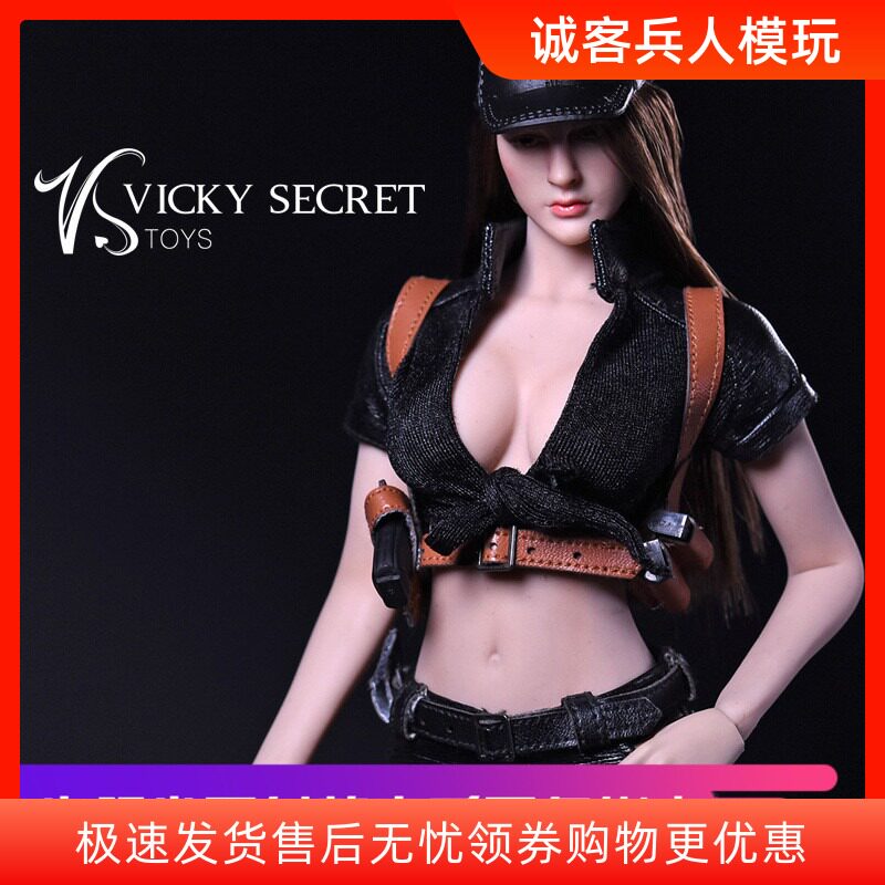 现货 VStoys 1/6 维姬的秘密女杀手套装 17NSS-A 适合PH包胶素体