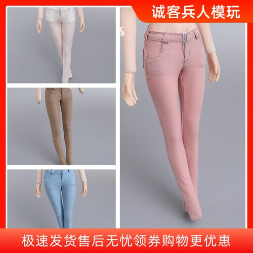 cd026女兵人紧身适合tbl包胶裤子