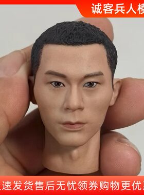 现货1/6兵人头雕模型 亚洲硬汉仪仗队之陆头雕  12寸男兵人头雕