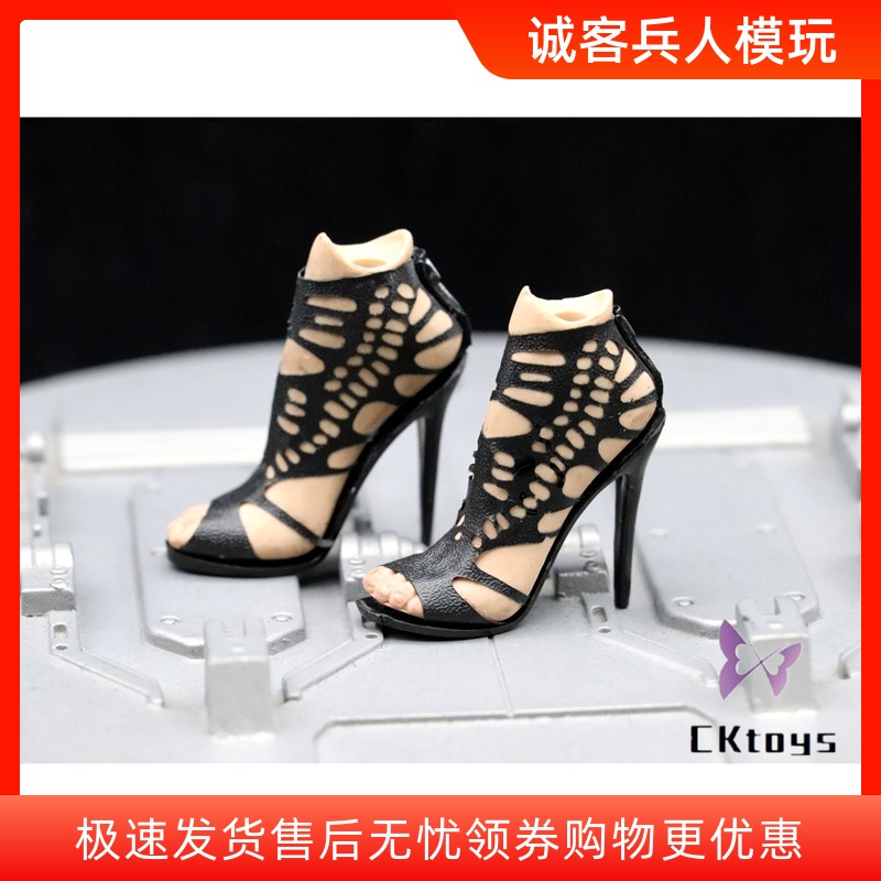 增高带脚小辣椒合适全包胶钢骨