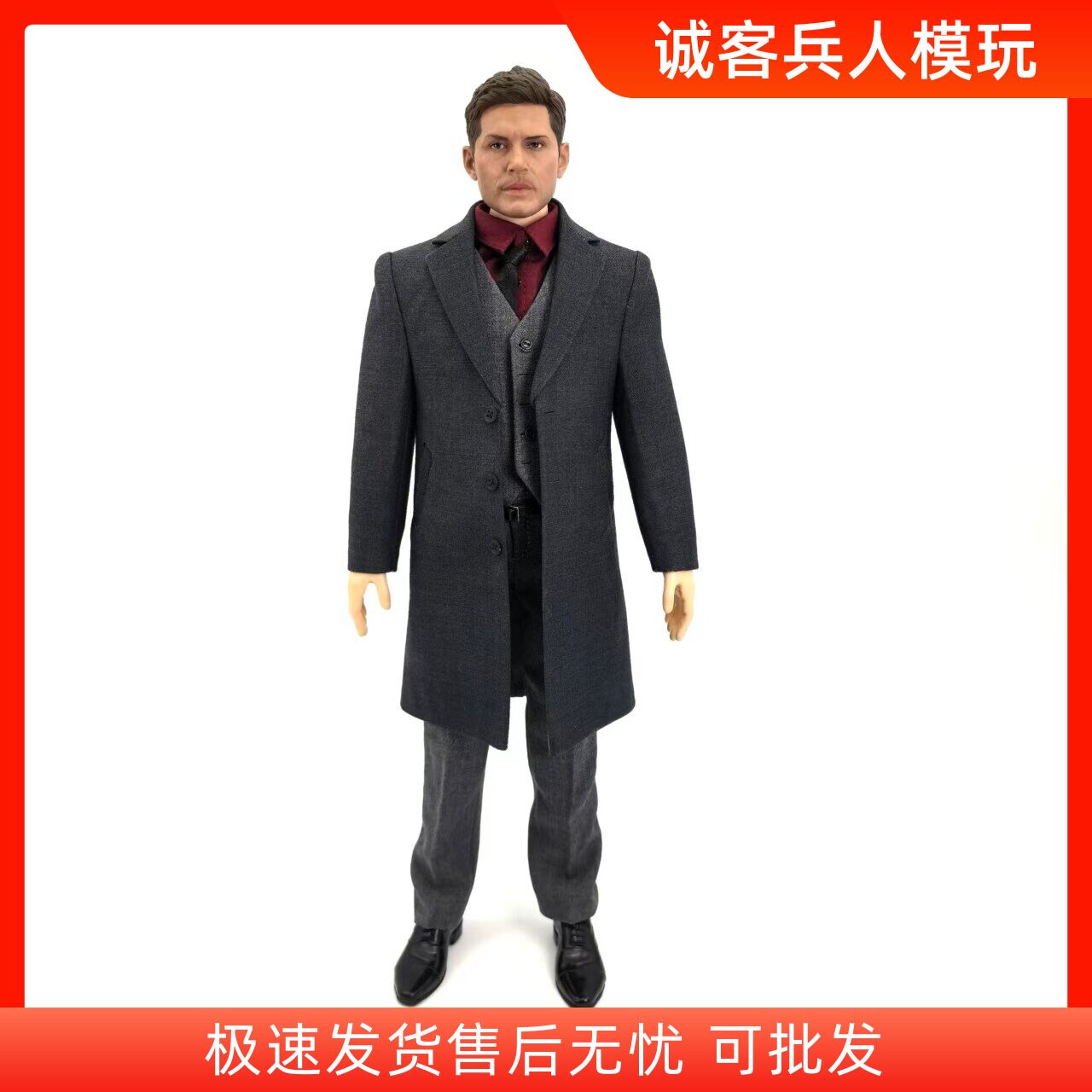 现货Toy center 1/6兵人衣服 男款黑色灰色大衣风衣长款西装外套
