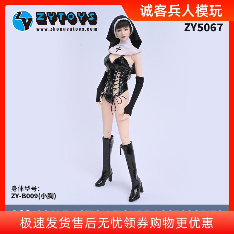 ZY5067性感修女 ZYTOYS1/6修女cos服装 手办模型衣服兵人玩具12寸