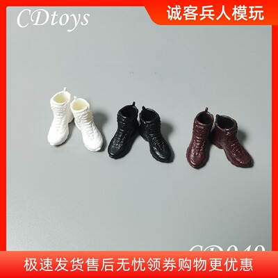 cdtoysCD0491/12实心运动鞋