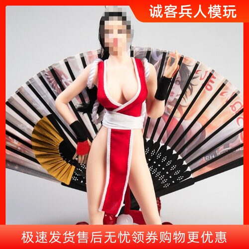 衣服模型不知火舞女兵人现货