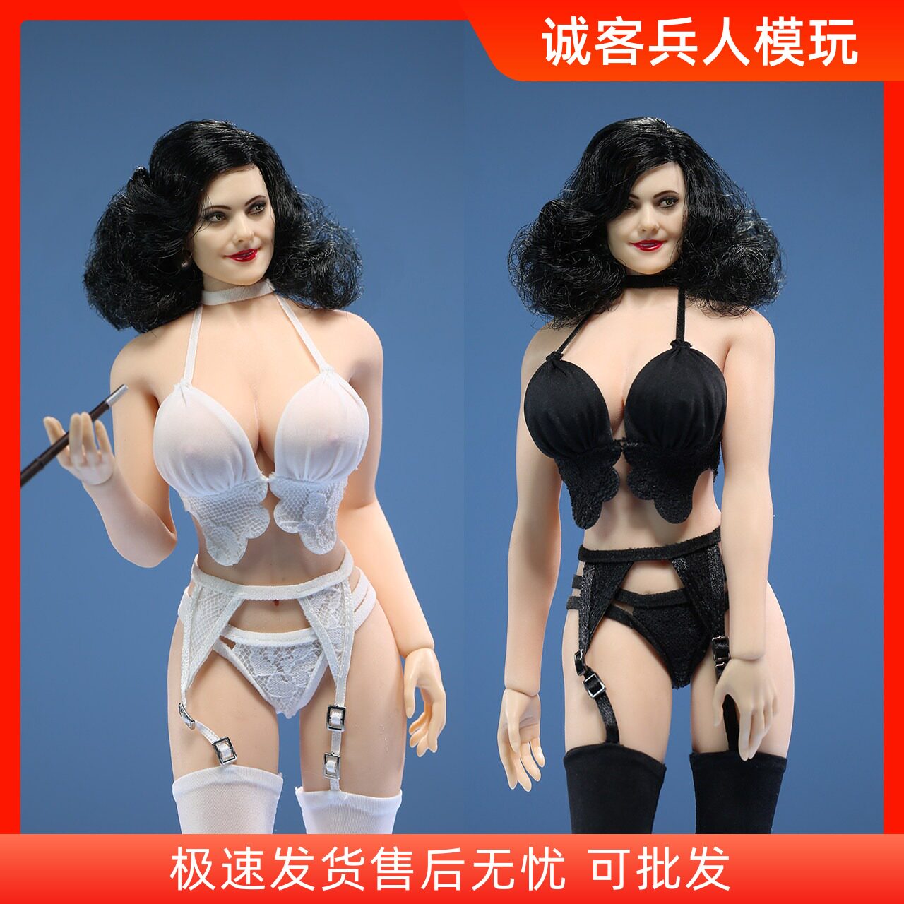 八尺夫人蕾丝内衣吊带袜1：6