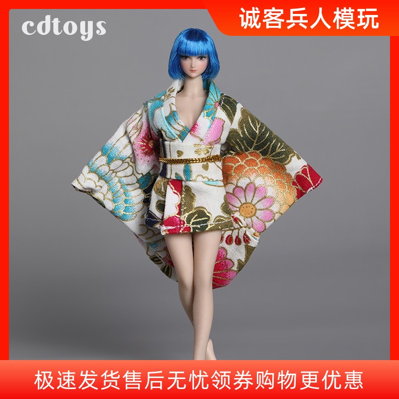cd016女兵人适合包胶素体和服