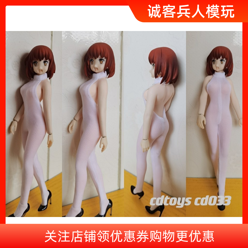 现货 cdtoys 1/12 女兵人连体裤袜 cd033 适合6寸女包胶素体