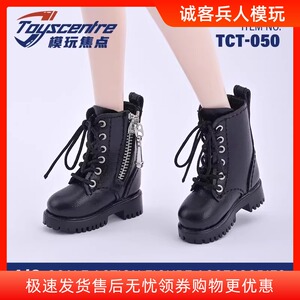 TCT-050 1/6 女款空心鞋子马丁 靴子 军靴 娃鞋 手工鞋