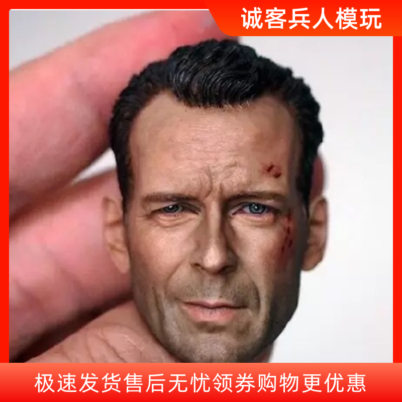 现货1/6 兵人头雕 布鲁斯威利 老布头雕 虎胆龙威造型战损