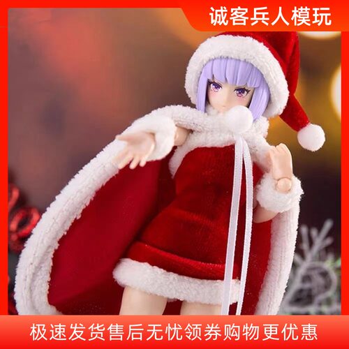 现货 1/12 TBL FIGMA SHE手办素体模型圣诞套装衣服服装配件包