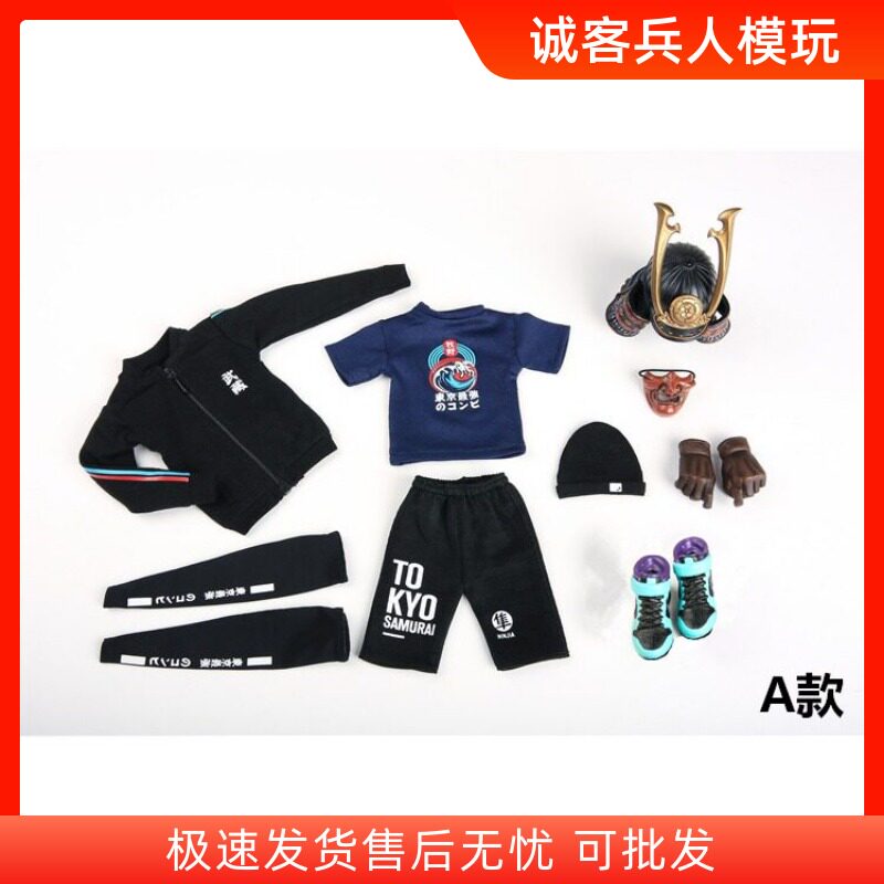 潮流兄弟现货街头兄弟人偶