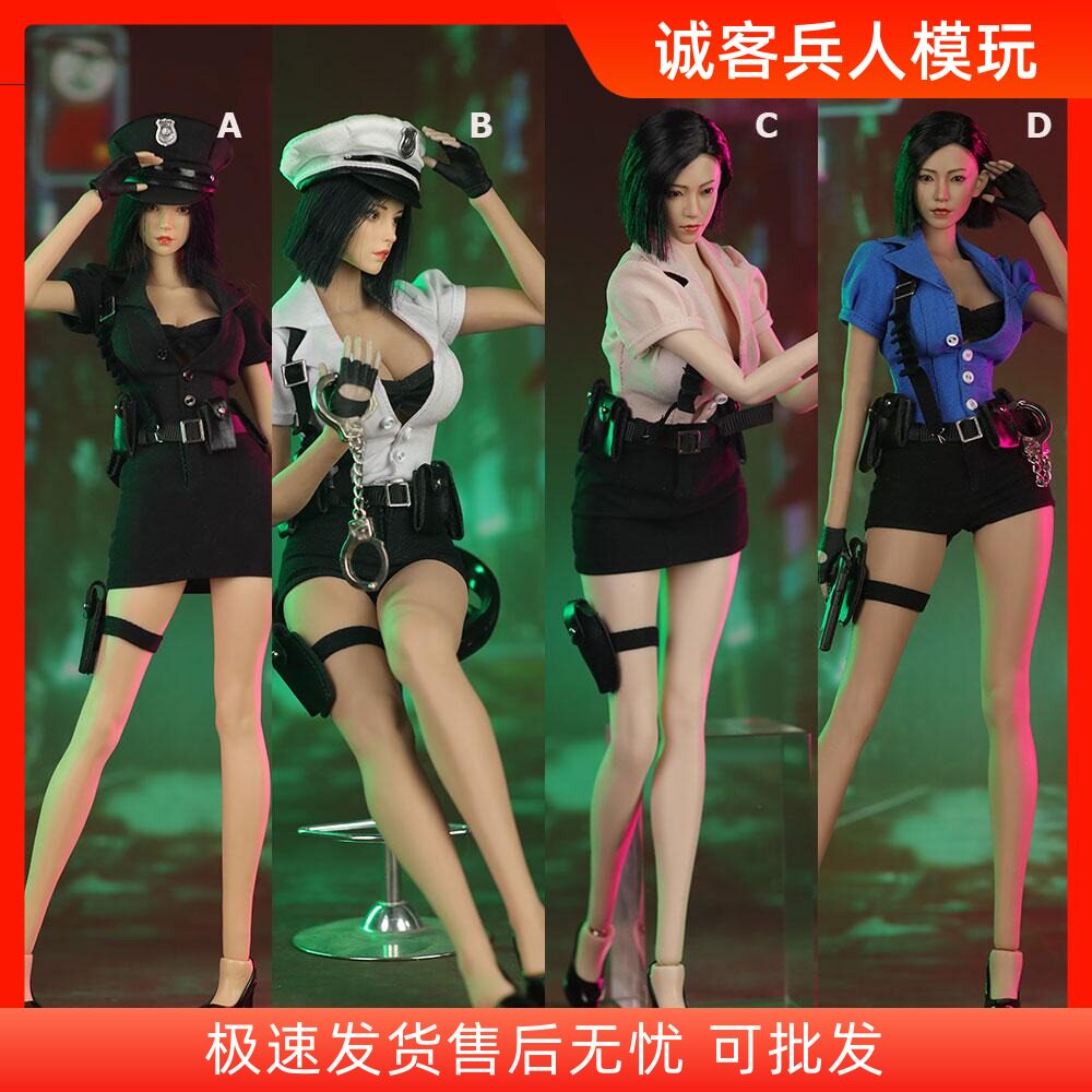 现货1/6女兵人衣服模型 COS警花制服 适合12寸包胶 关节女素体