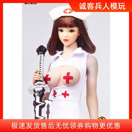 1/6兵人衣服护士杀手cosplay