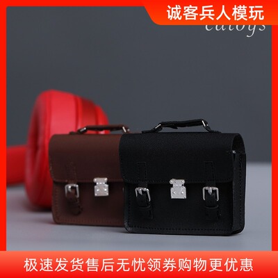 手提包学院风1：6手提包