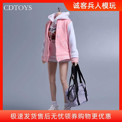 现货cdtoys cd074 1/6女兵人衣服 棒球服连帽卫衣百褶裙 不含素体