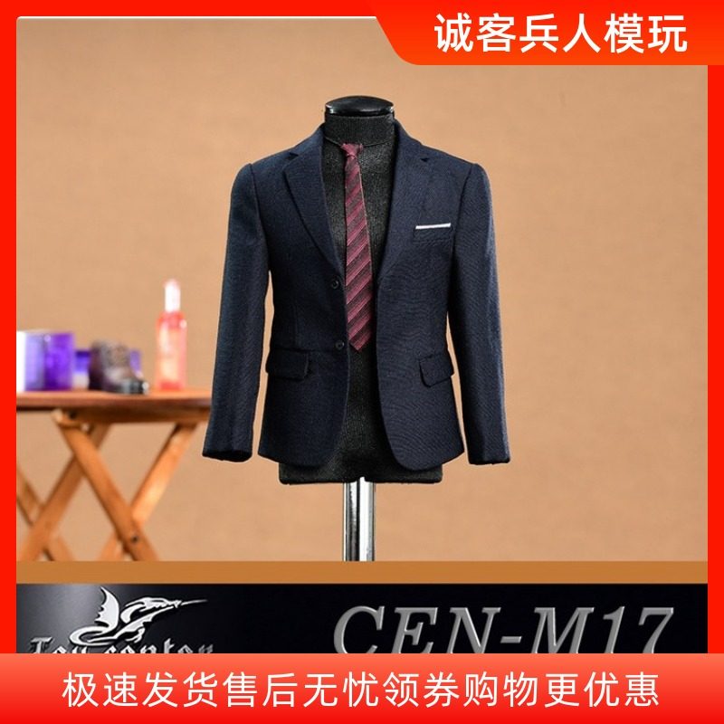 Toy center CEN-M17 1/6 休闲风 绅士窄肩西装套装四款现货