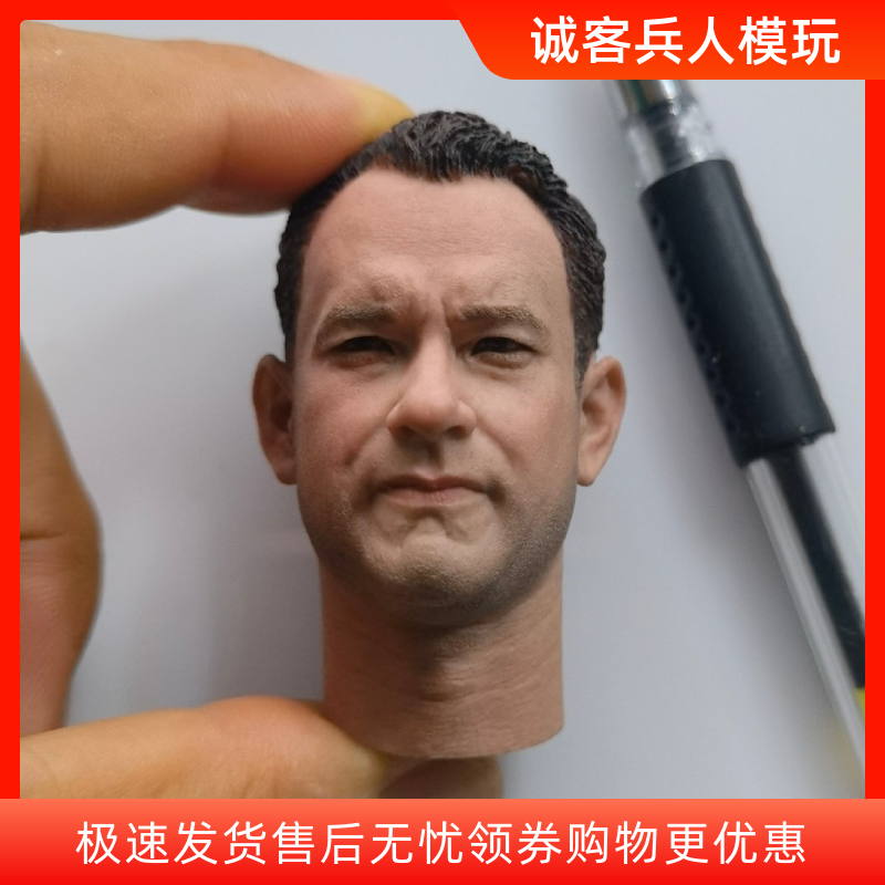 1/6二战系列美军米勒上尉did兵人