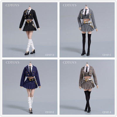 定金1/6女兵人小香风制服套装