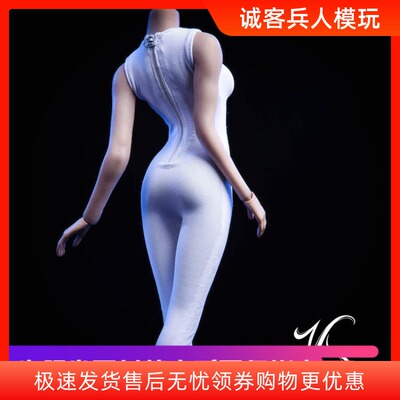 现货无袖连体紧身衣女兵人