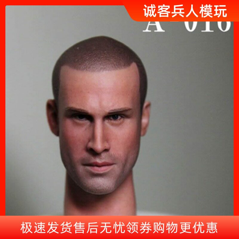 散件约瑟夫头雕兵人现货