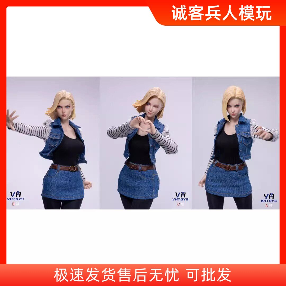 现货吉莉1/6可动眼头雕