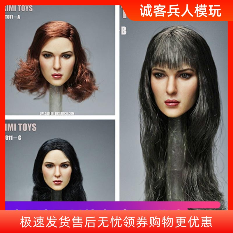 现货 KIMI TOYS KT011 1/6 欧美女头雕 A B C三款发型