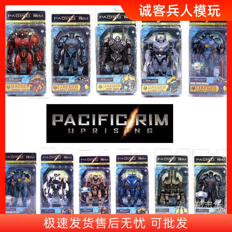 neca澳洲利亚危险流浪者手办模型图片