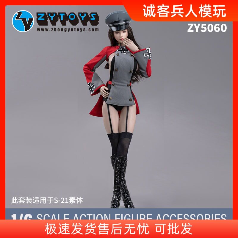 ZY5060 女款 1/6 欧根亲王 衣服套装 女兵人模型 手办BJD娃娃娃圈