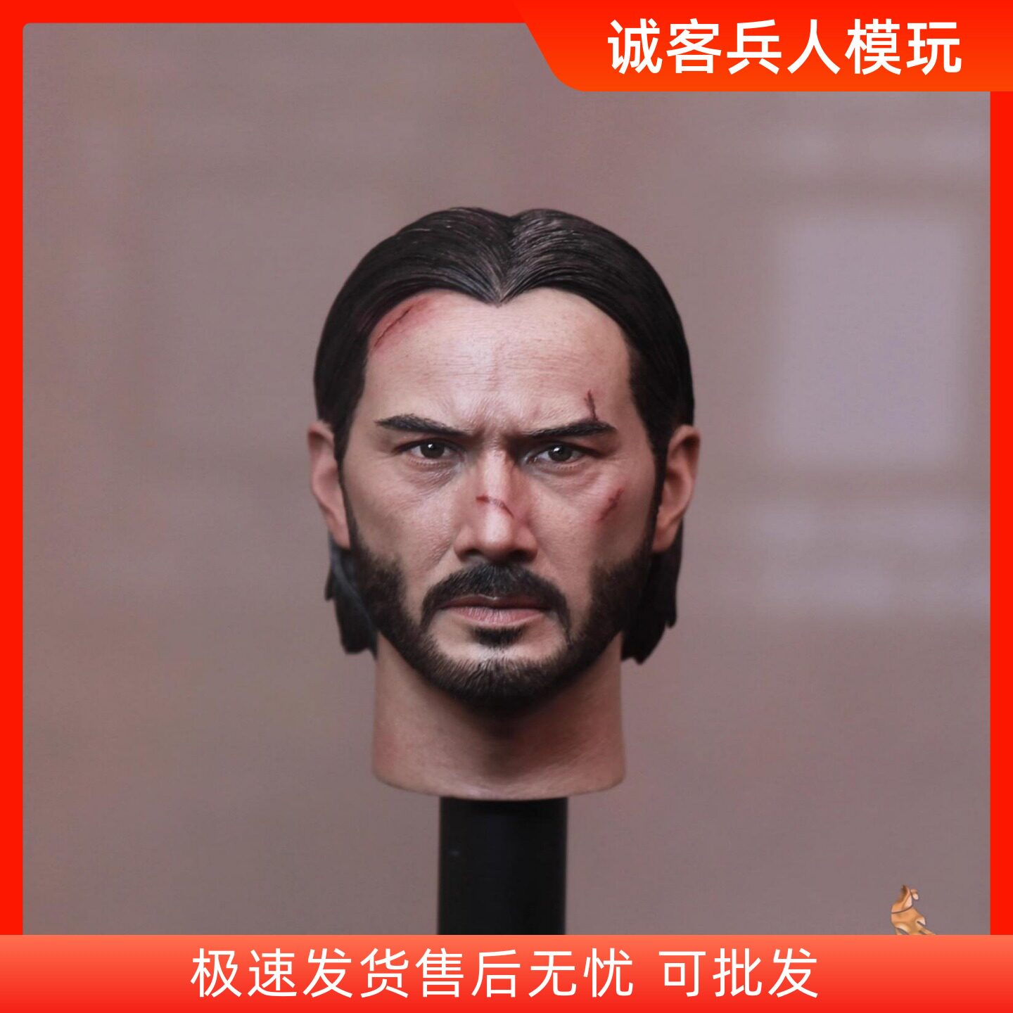 现货1/6兵人头雕 十二点 TM015 欧美硬汉头雕4 急速追杀 杀神