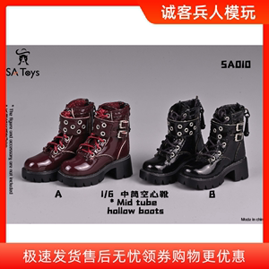现货SAToys SA010 1/6女兵人素体鞋子 中筒空心靴 漆皮靴 空心鞋