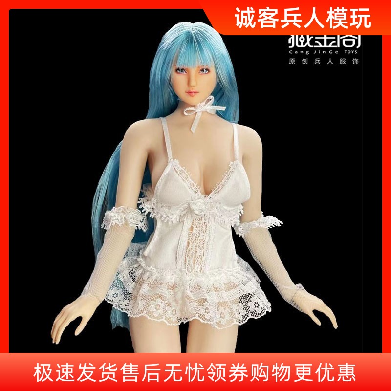 现货1/6女兵人衣服套装萝莉