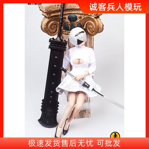 现货 TYM159 2b小姐姐 黑白裙子性感套装cosplay 1/12女兵人服饰