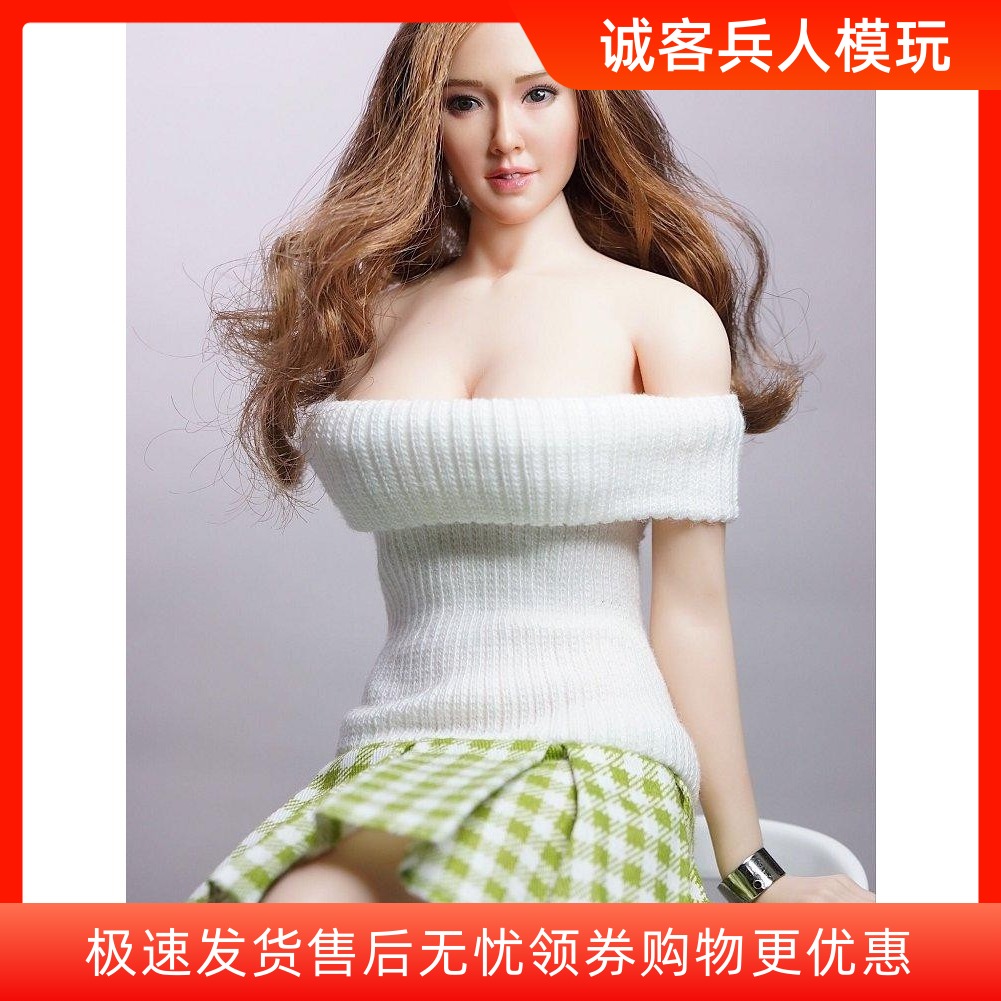 模型性感露肩针织连衣裙女兵人