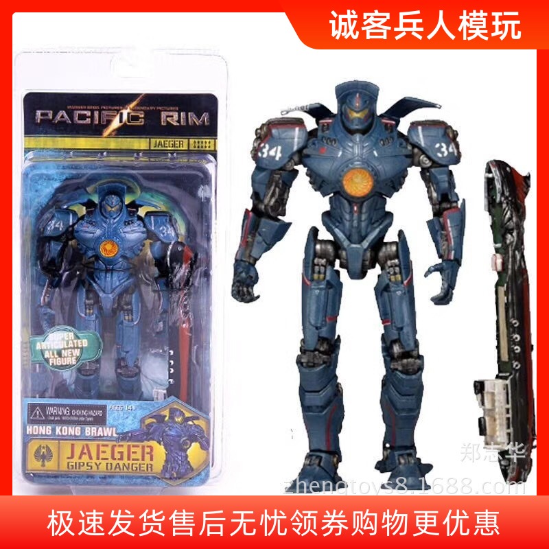 neca复仇流浪者双刀暴风赤红机甲