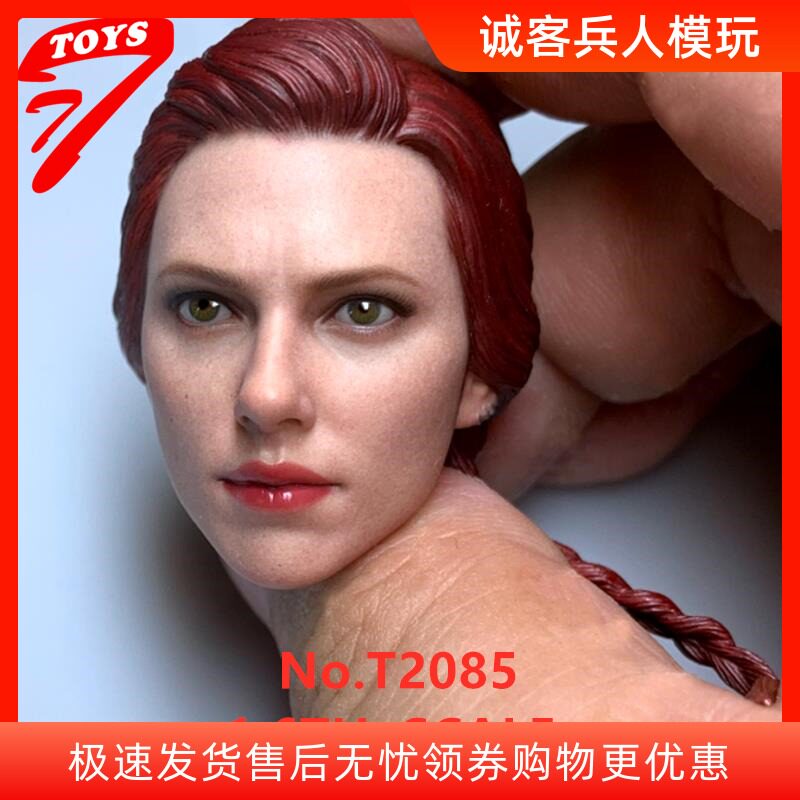 现货 TTTOYS 1/6女兵人黑寡妇7.0头雕斯嘉丽约翰逊寡姐美女头雕