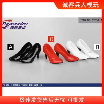 现货TCT-013 1/6女兵人高跟鞋 鞋子 潮流鞋玩具鞋 适合包胶素体穿
