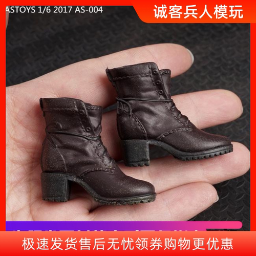 ASTOYS 1/6 AS004 女巫 女鞋 自带旧化 非HT 现货