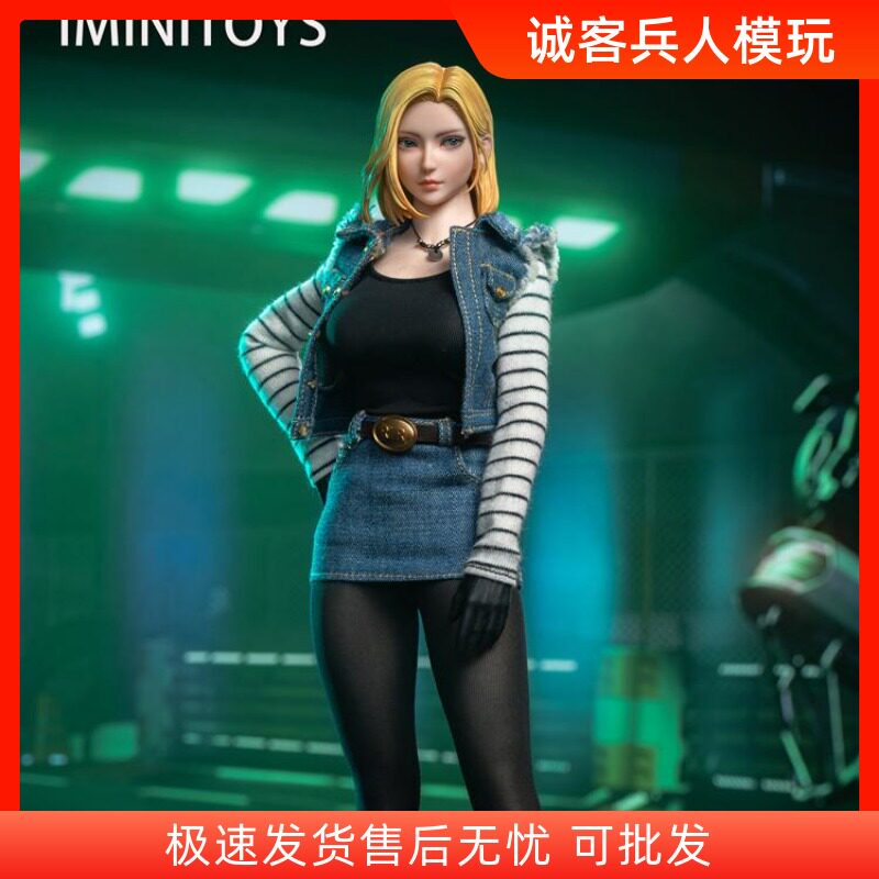 现货 Iminitoys M024 1/6女兵人 人造人美女18号服装配件包