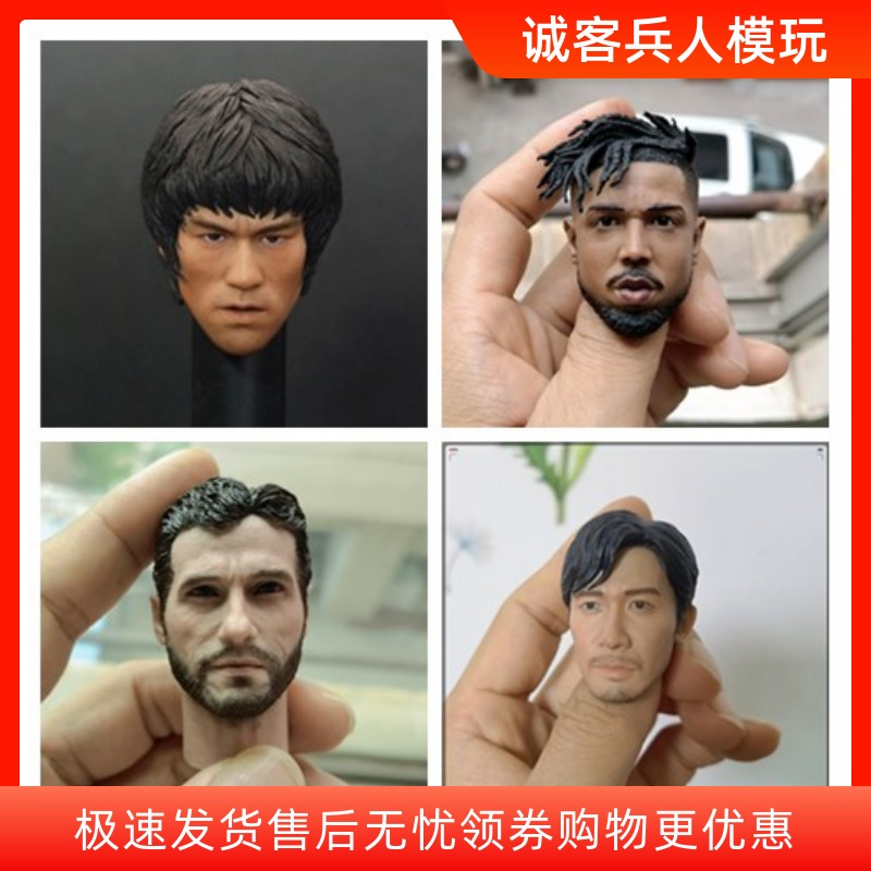 影星李小龙美队皮特阿诺多款兵人